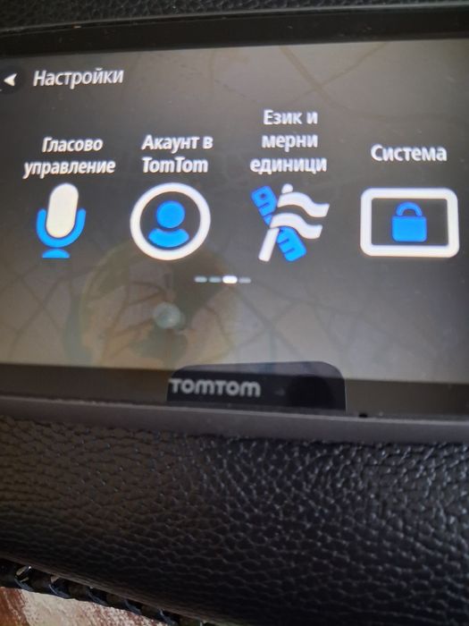 Tom Tom GO 6200 навигация