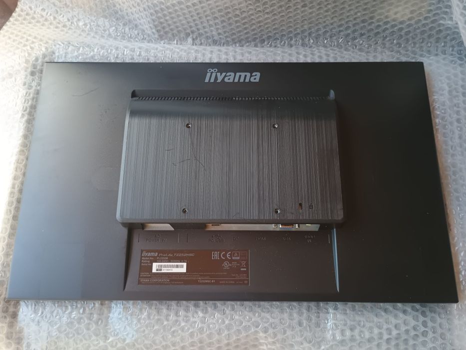 iiyama ProLite T2252MSC (21.5-inch Full HD 10-point PCAP touch monitor)