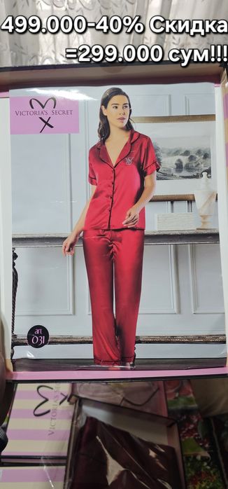 Виктория секрет Пенуар Пижама Турция.Victoria secret penury Turkiya or