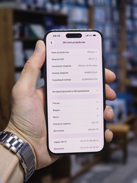 Apple iPhone 14 pro Max 512gb 100% Deep Purple