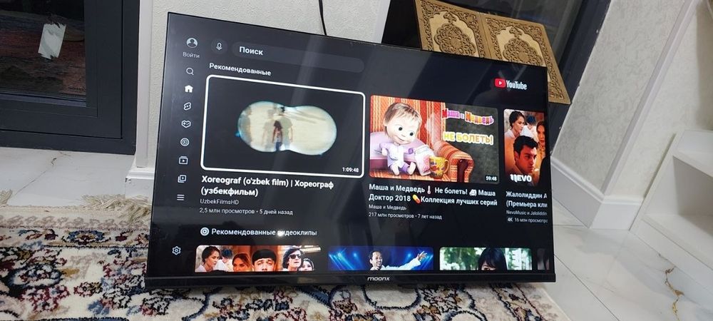 Samsung 32 Smart 3500 sotiladi.Идеалний.