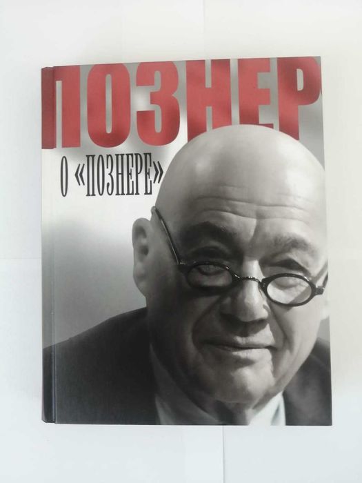 Продам книги художественные