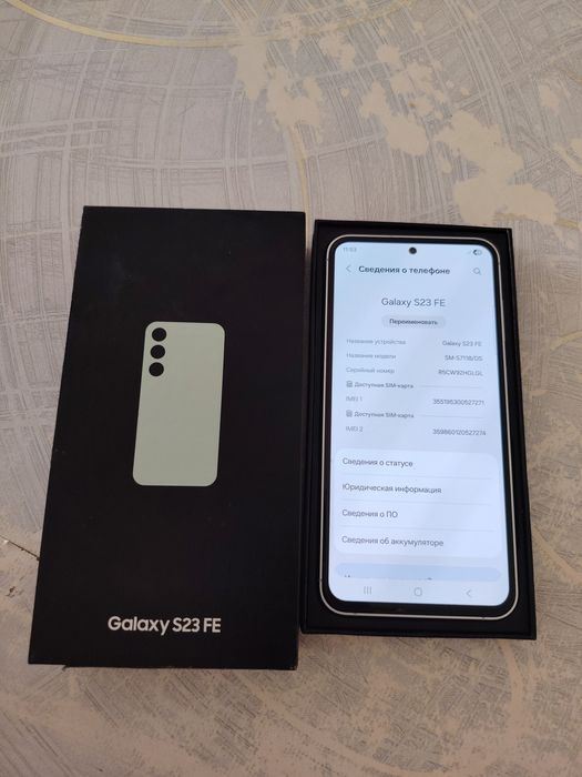 самсунг S23 FE  телефон