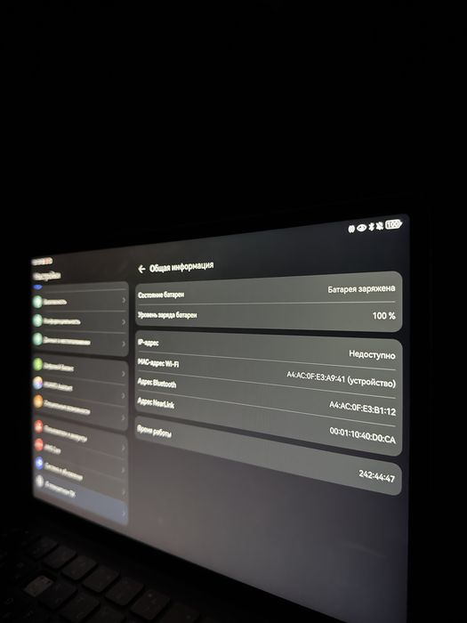 Планшет Huawei mate pad 11.5 S