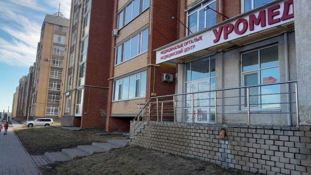 Продам комерческое помещение на Плазе