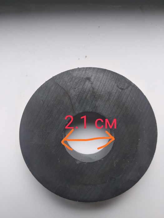 Продам  магниты для гаража