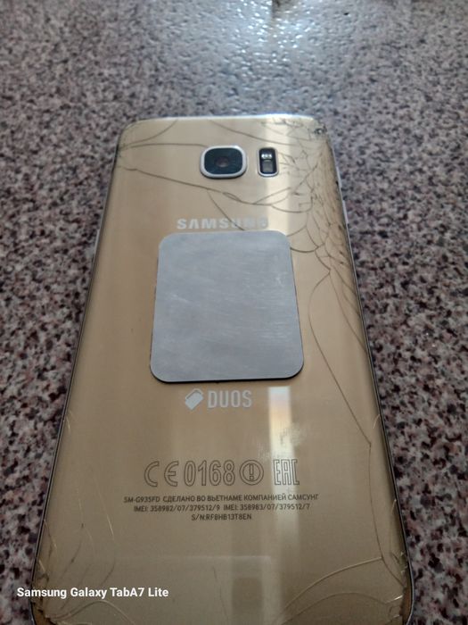 Samsung s7 edge  25к