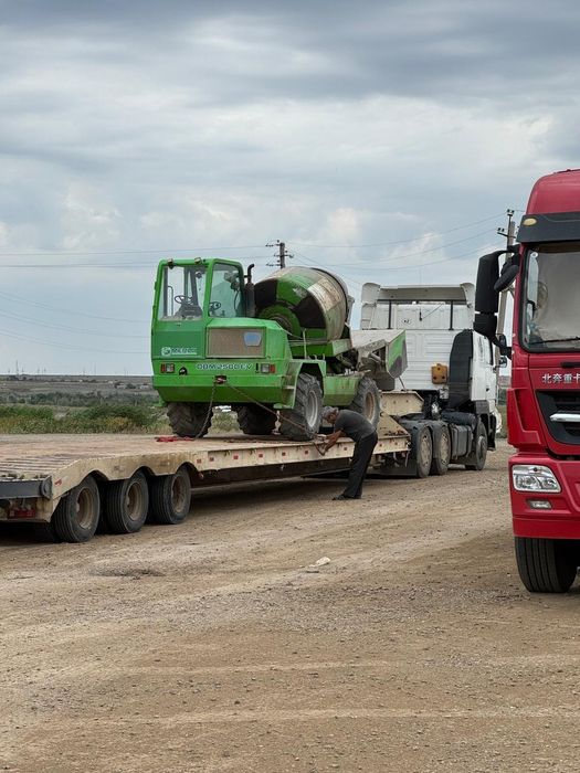 Кармикс сатылады