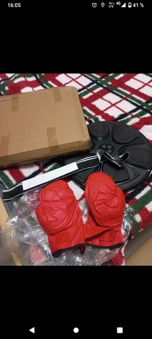 Aparat box cu manusi