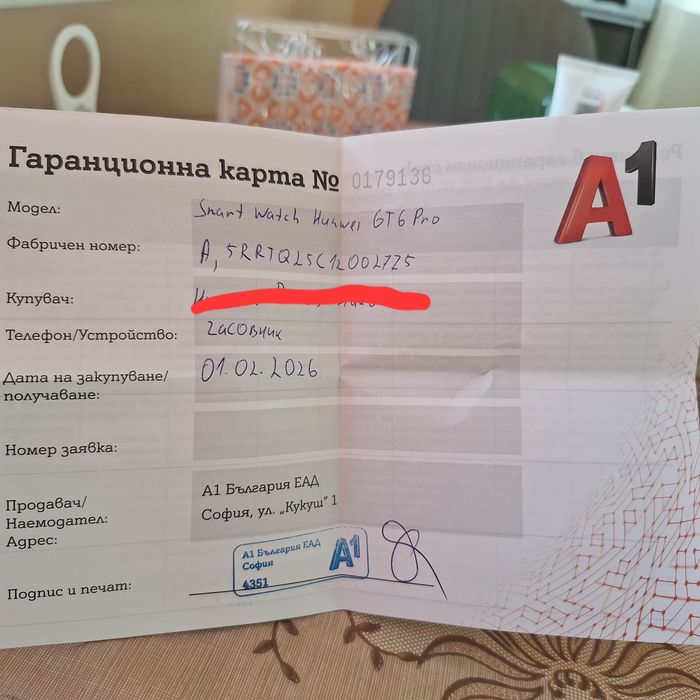 Huawei Watch GT6 PRO