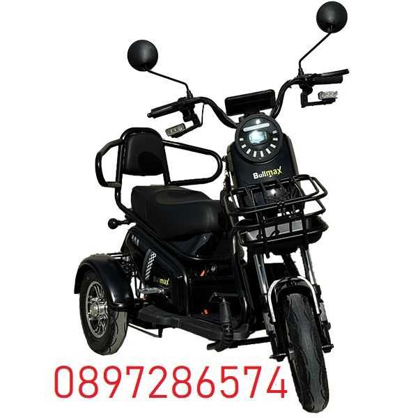 Двуместна електрическа триколка PUDDING 1500W - модел 2025г