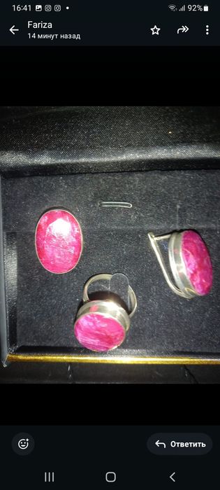 Серебро 925 пробы с рубином