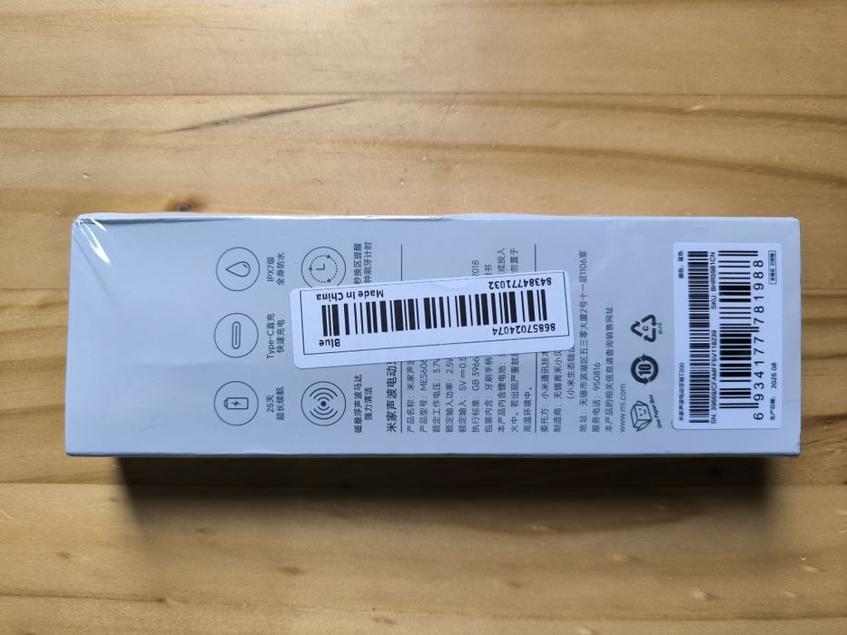 Четка за зъби електрическа Xiaomi t200