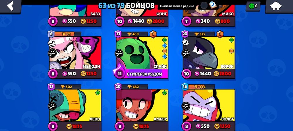 Я готов обменять АК