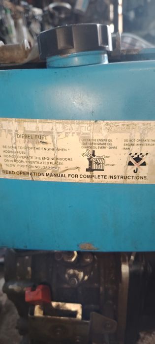 мотопомпа дизельный