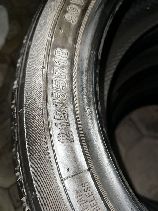 Шины на машину Qashqai