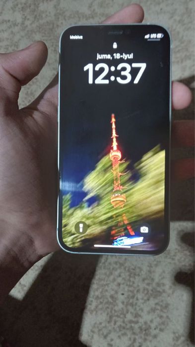 iPhone 12mini bolishi shu.