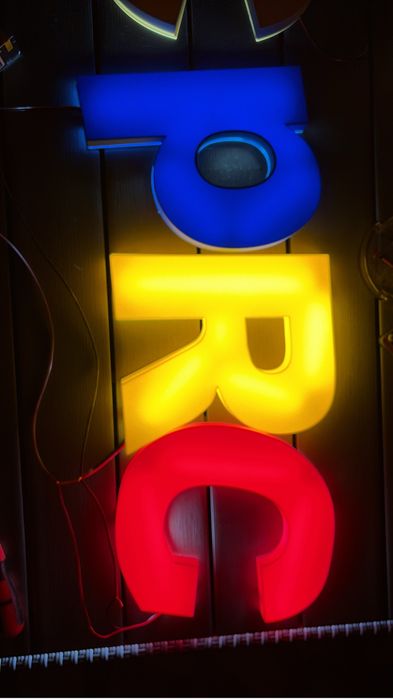 Logo litere 3d luminate