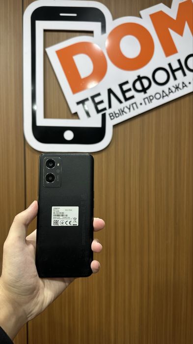 Oppo A96 128gb оппо А96 128гб