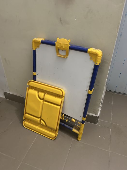 Тегін беремін.