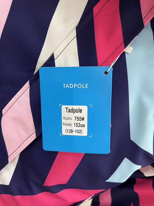 Продам комбинезон