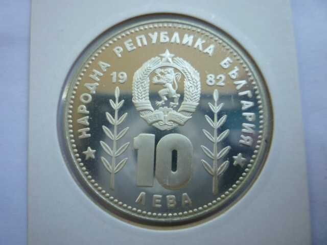 10 лева 1982 год. Сомбреро