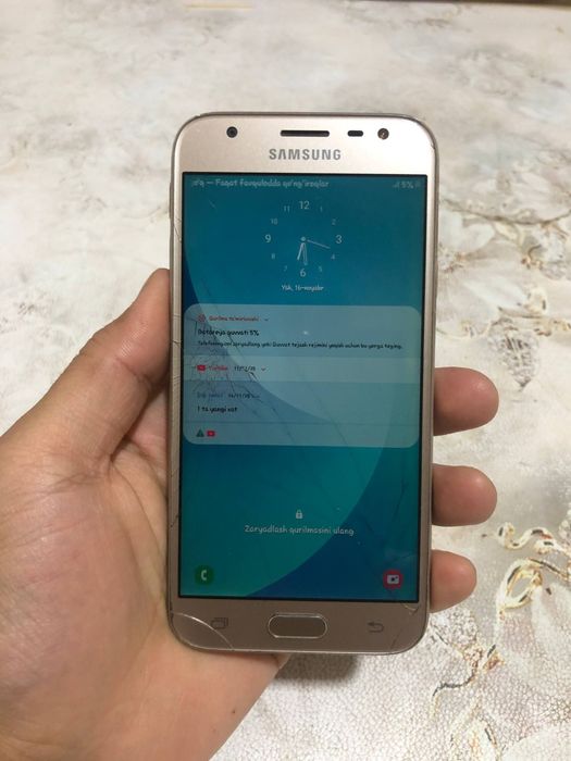 J3 (2017), xolati zor