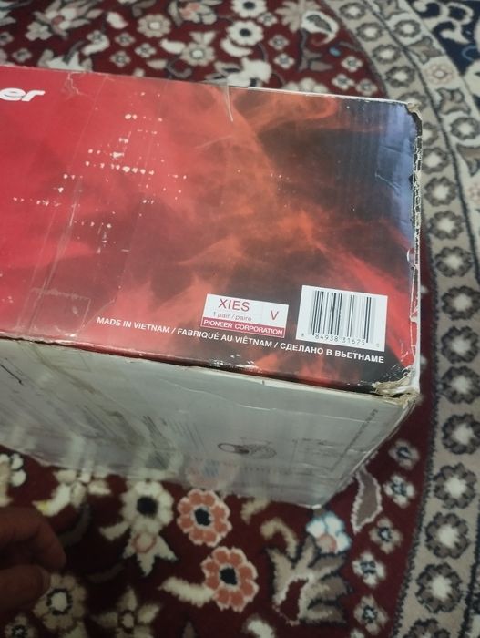 Pioneer TS-6975 V3 оригинал 3 полосный