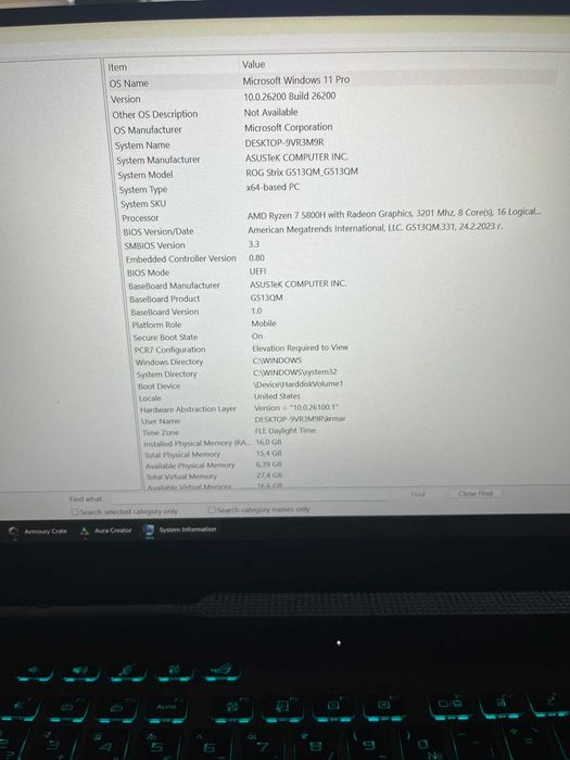 Геймърски лаптоп ASUS ROG Strix G15 G513QM-HN027