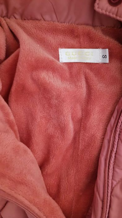 Комбинезон трансформер