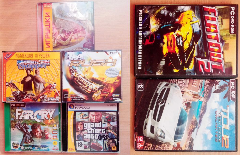 Продам! Не ДОРОго