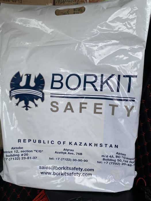 Спецовка, спец одежда, обув 39 размер