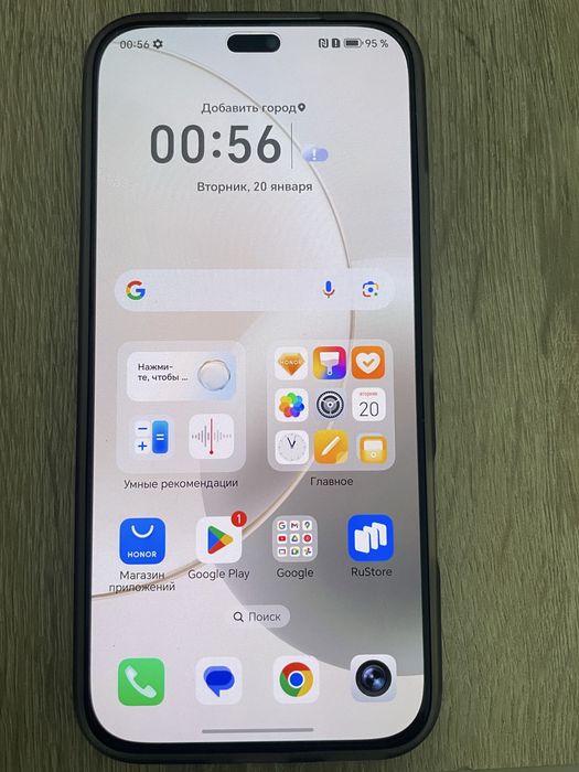 Honor 400 lite idial