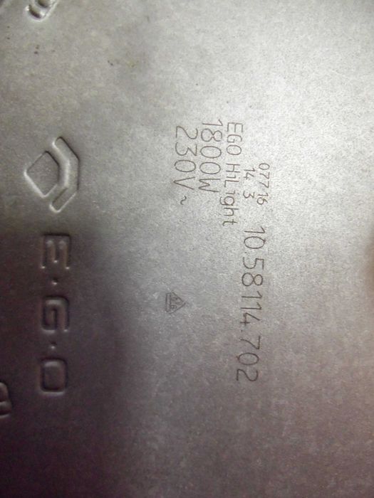 Плоча за керамичен плот- Ø200, 1800W/230v цената е за 1 бр плоча