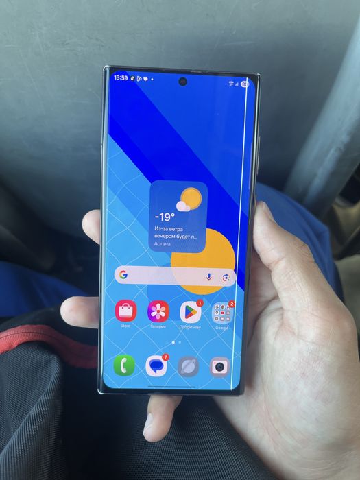 Samsung s22 ultra 512gb