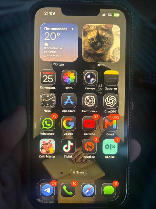 Iphone 13 pro 256