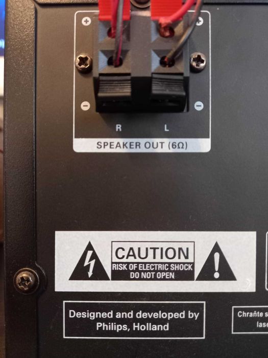 Музикална система Philips MCM1150