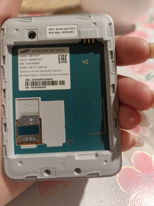 продам вайфай роутер самсунг