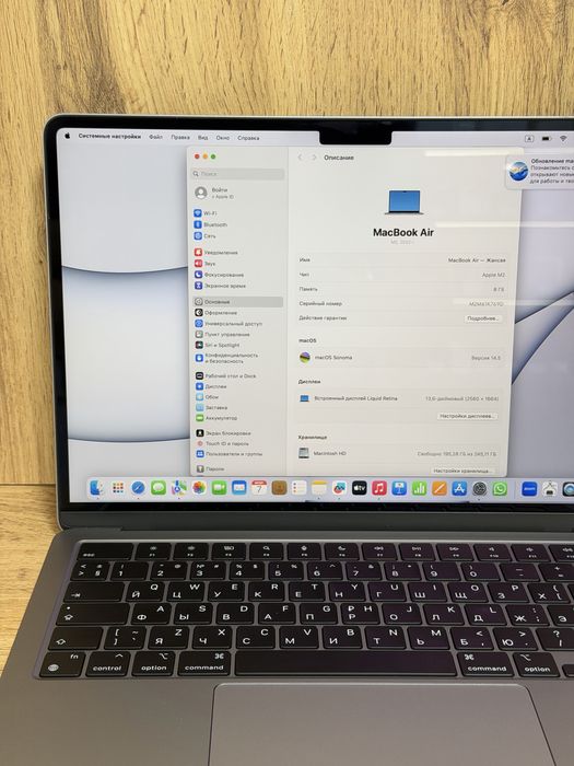 Macbook Air M2 256 gb | 100% | kapashev mobile