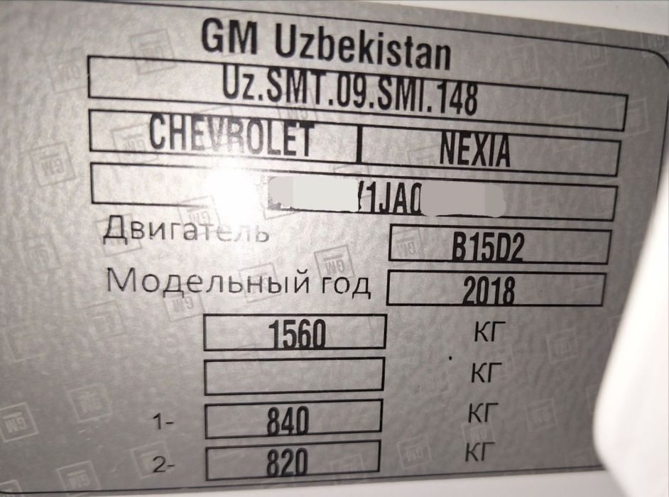 NEXIA 3 2017, kuzov 2018. tozza, metan.