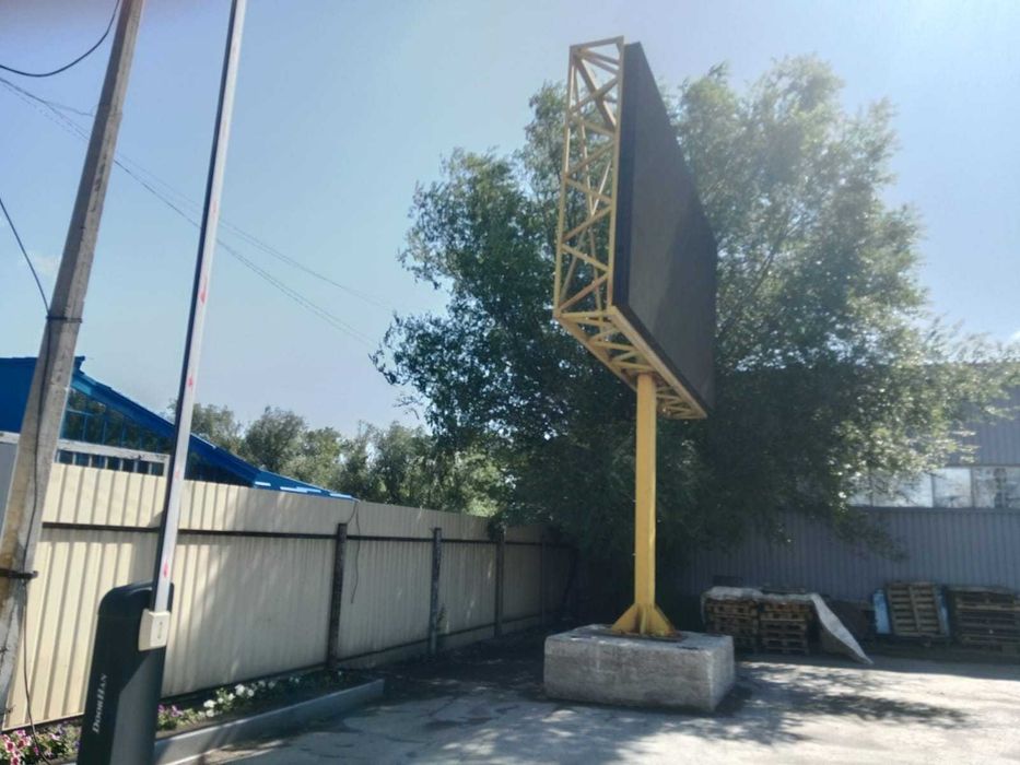 Продам светодиодный экран