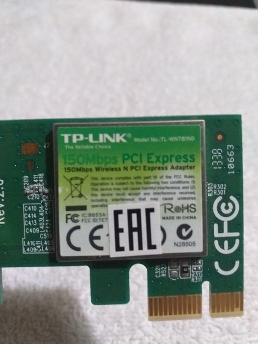 Wi-fi Адаптер для пк