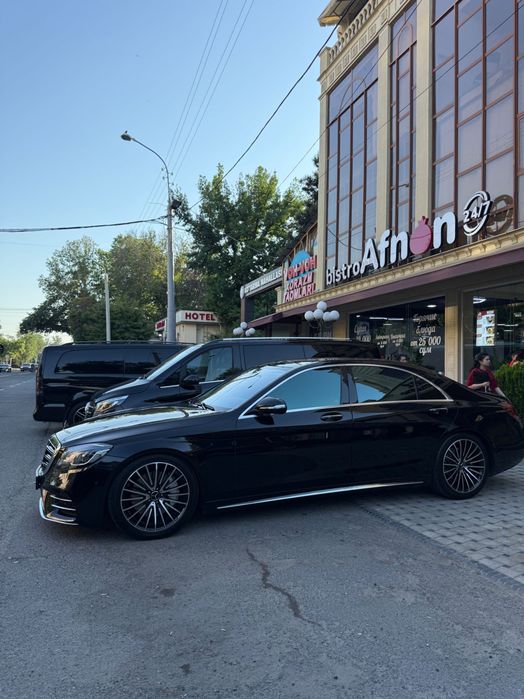 kortej karetj кортеж  карtej