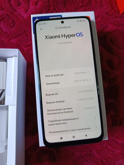 Продается Redmi Note 11