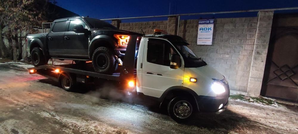 Эвакуатор по городу 24/7 область межгород