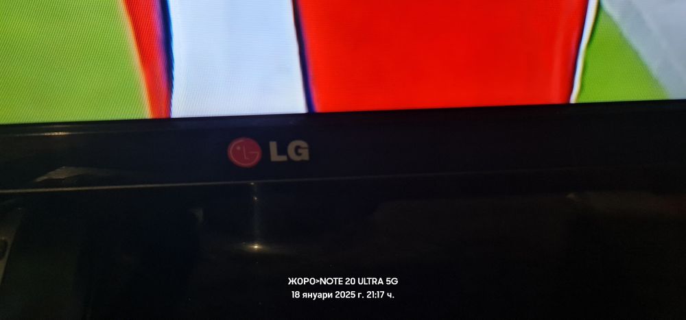 Продавам телевизор LG32LS3450