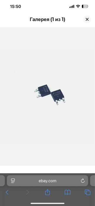 Транзистор V3040D