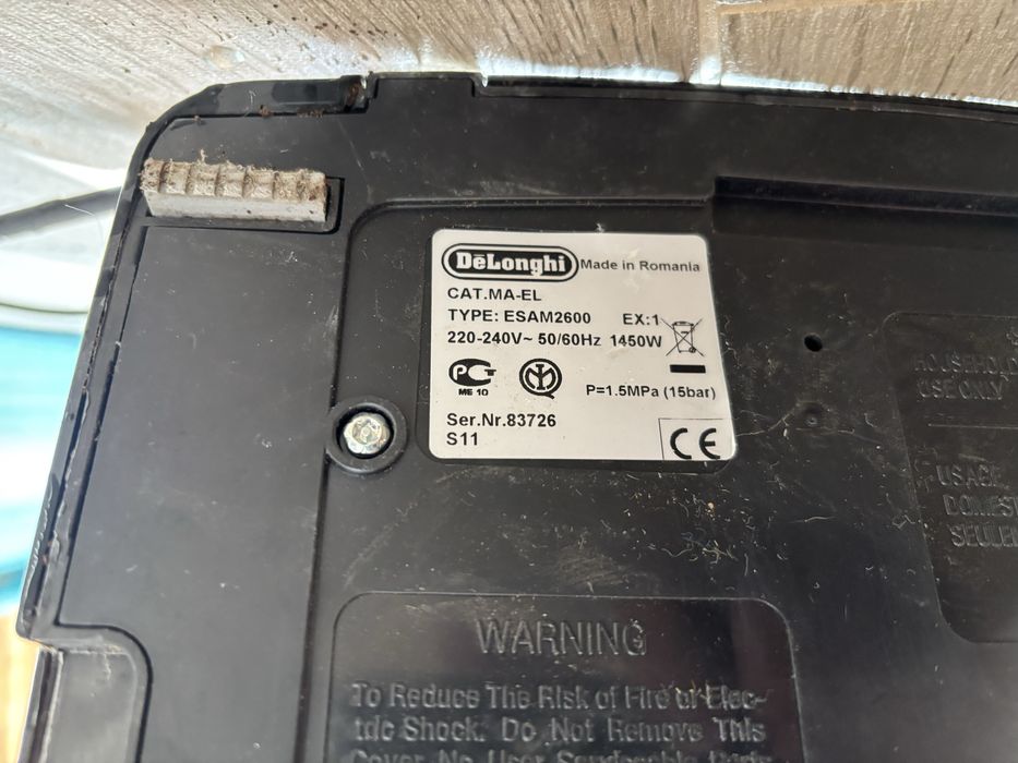 Кафемашина Delonghi Caffe Corso