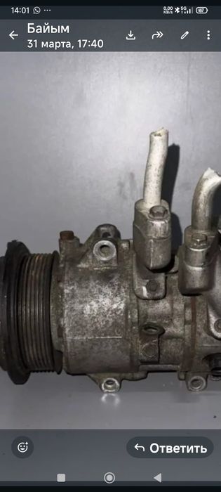 Компрессор на Тойота камри  40 3.5