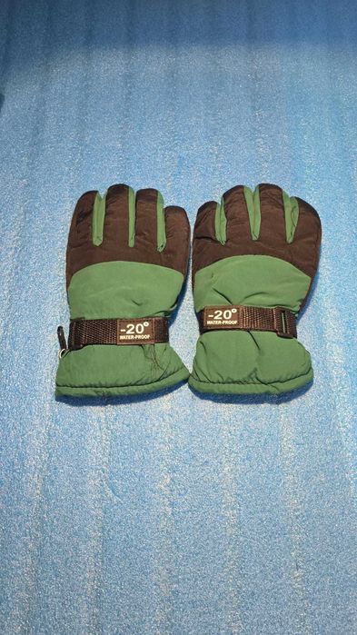 Manusi sky copii impermeabile si calduroase